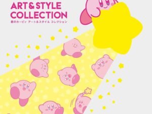 KIRBY ART & STYLE COLLECTION