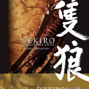 ARTBOOK SEKIRO DIE TWICE OFFICIAL ARTWORKS